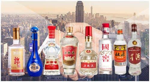 深圳市光明回收名酒